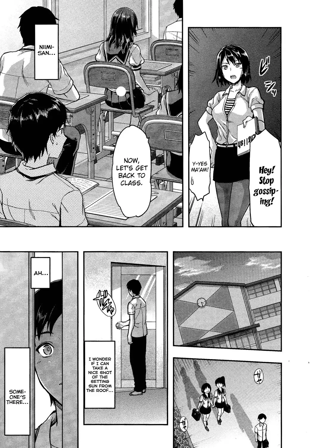 Photo Kano Chapter 8 5